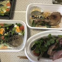 Maison de Fujii - 