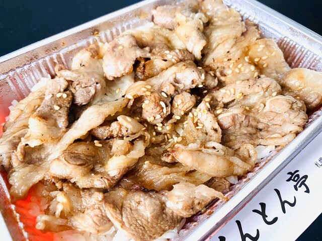 とんとん亭 トントンテイ 琴似 札幌市営 焼肉 食べログ とんとん亭 トントンテイ 琴似 札幌市営 焼肉 食べログ