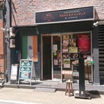 アロマズ オブ インディア - 