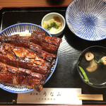 炭火職人 うなみ - 