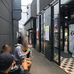 超純水採麺 天国屋 - 