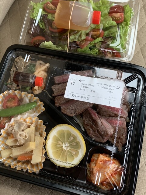 炎屋おんじ 炎屋 ホムラヤ おんじ 湯田温泉 焼肉 食べログ