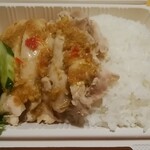 Thai Restaurant Mai Tai - カオマンガイ