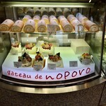 ガトー・ド・ノポロ - ロールケーキとホールケーキ