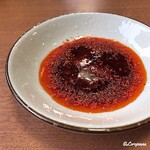 Kurumaya Ramen - 醤油＋辣油＋一味唐辛子