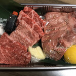 牛わか - 特選和牛三種盛合せ＋厚切りタン塩