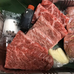 牛わか - 特選和牛三種盛合せ