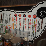 成吉思汗 大黒屋 - 