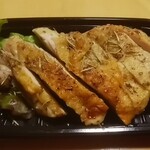 カフェ・ハット - 国産鶏ももの香草焼き