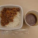 Yoshinoya - 