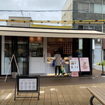 メープル マジック - 