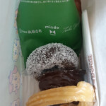 Mister Donut - 