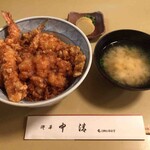 Tempura Nakasei - 