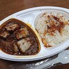 燻製カレー 池田本店