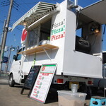 ピッザピッザピッザ - 