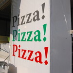 ピッザピッザピッザ - 