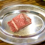 オカダ食品株式会社 - 和牛極上ヒレ肉