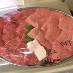 オカダ食品株式会社 - 焼きしゃぶ くりとひうち