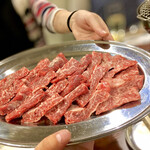 オカダ食品株式会社 - 特上ハラミ