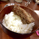 オカダ食品株式会社 - 特上ハラミ オンザライス