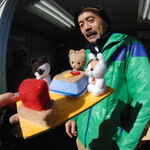 ピッザピッザピッザ - 