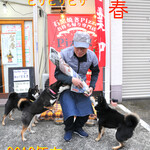 ピッザピッザピッザ - 