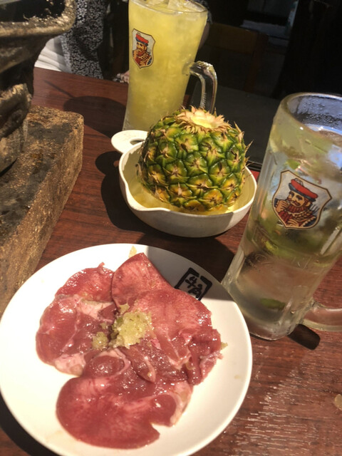 Gyukaku Fuchu Ten photo 4