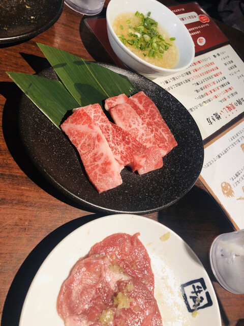 Gyukaku Fuchu Ten photo 5