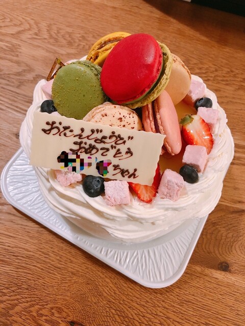 バースデーイヴ 札幌店 Patisserie Birthday Eve 元町 札幌 ケーキ 食べログ