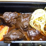 Houmitei - お肉がｺﾞﾛｺﾞﾛ