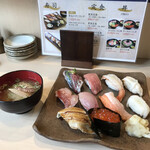 Nigiridokoro Kanta No Sushi - 