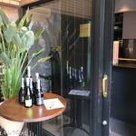 Trattoria 広尾 aromafresca - 