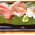 Sushi Mitsu - 