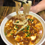 孫ちゃん上海焼き小籠包酒場 - 