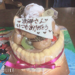 シフォンドール 姫路店 - 