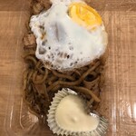 いざか家 桜坂 - 焼きそば