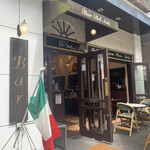 BAR DEL SOLE - 