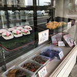 万年いなり亀広 - ショーケース