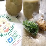 麺屋 六感堂 - おうちで六感堂 塩豚骨