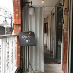 dish-tokyogastronomycafe - 