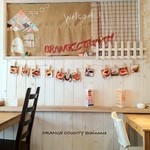 オレンジカウンティ - 