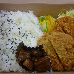 ティーダイニング - 10食限定メンチカツ弁当（500円）