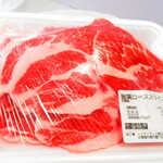 MEAT MARKET - 白美豚肩ローススライス４００ｇ　９１２円（税込）の包装パック【２０２０年５月】