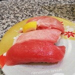 Sushimaru - 