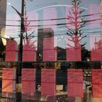 エーグルドゥース - 店頭