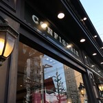 エーグルドゥース - クラシック