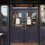 エーグルドゥース - 扉