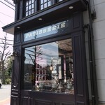 エーグルドゥース - 外観