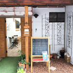 シフォンケーキ専門店 めれんげ - 