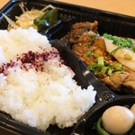 スタンド拝啓、炭の上から - 